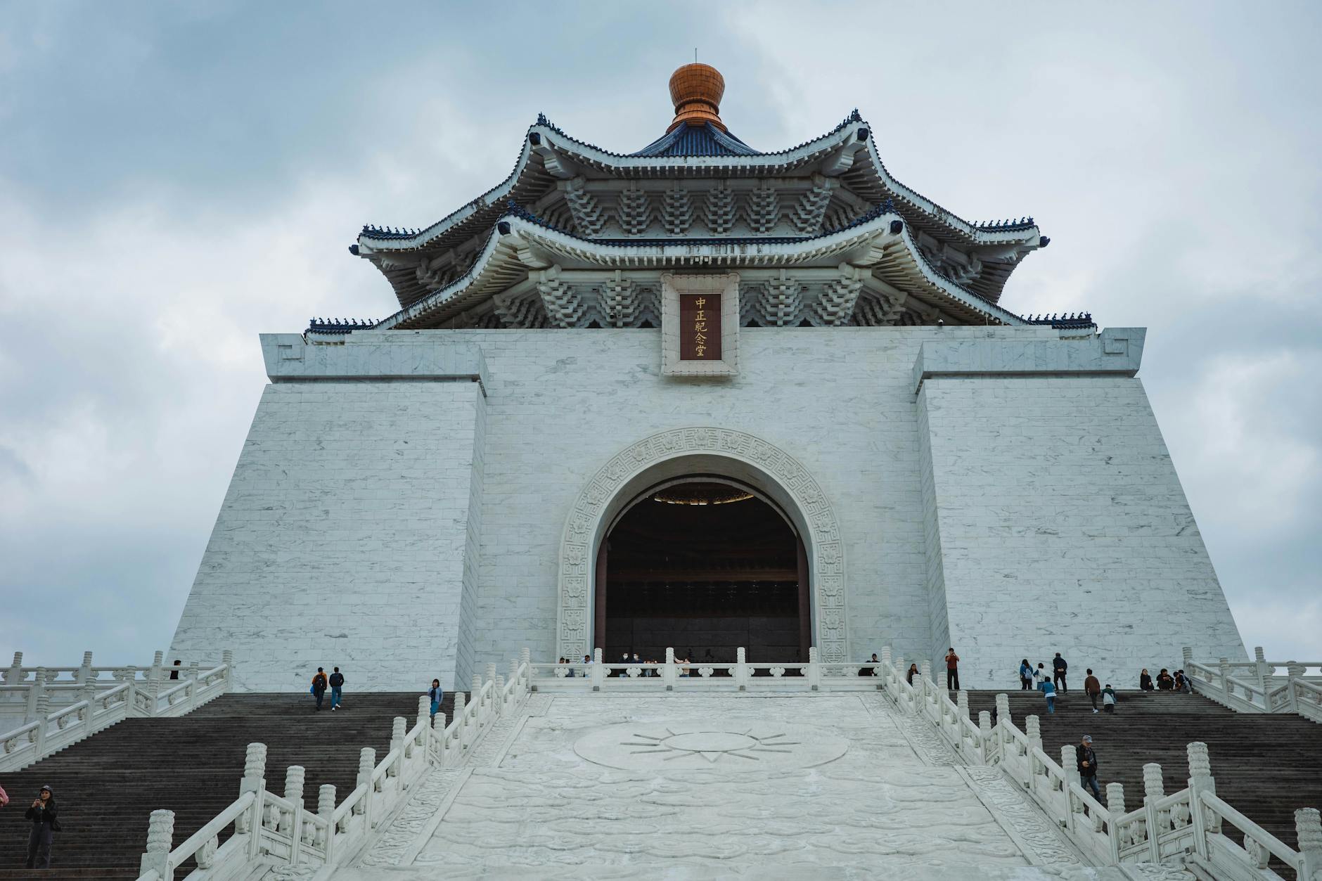 Chiang Kai-shek Memorial Hall in Taipei