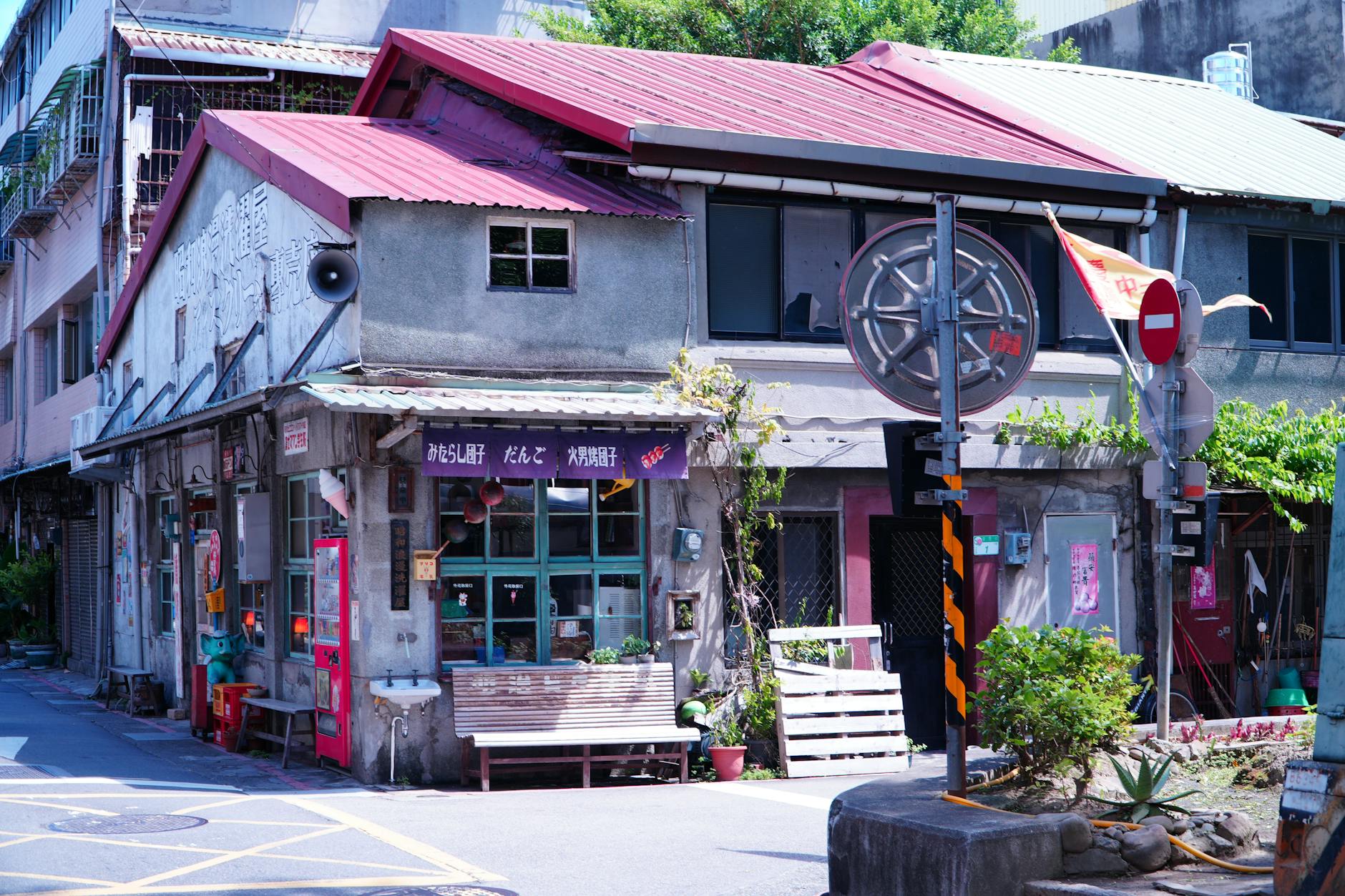 Picturesque Taipei street corner with traditional and modern architecture
