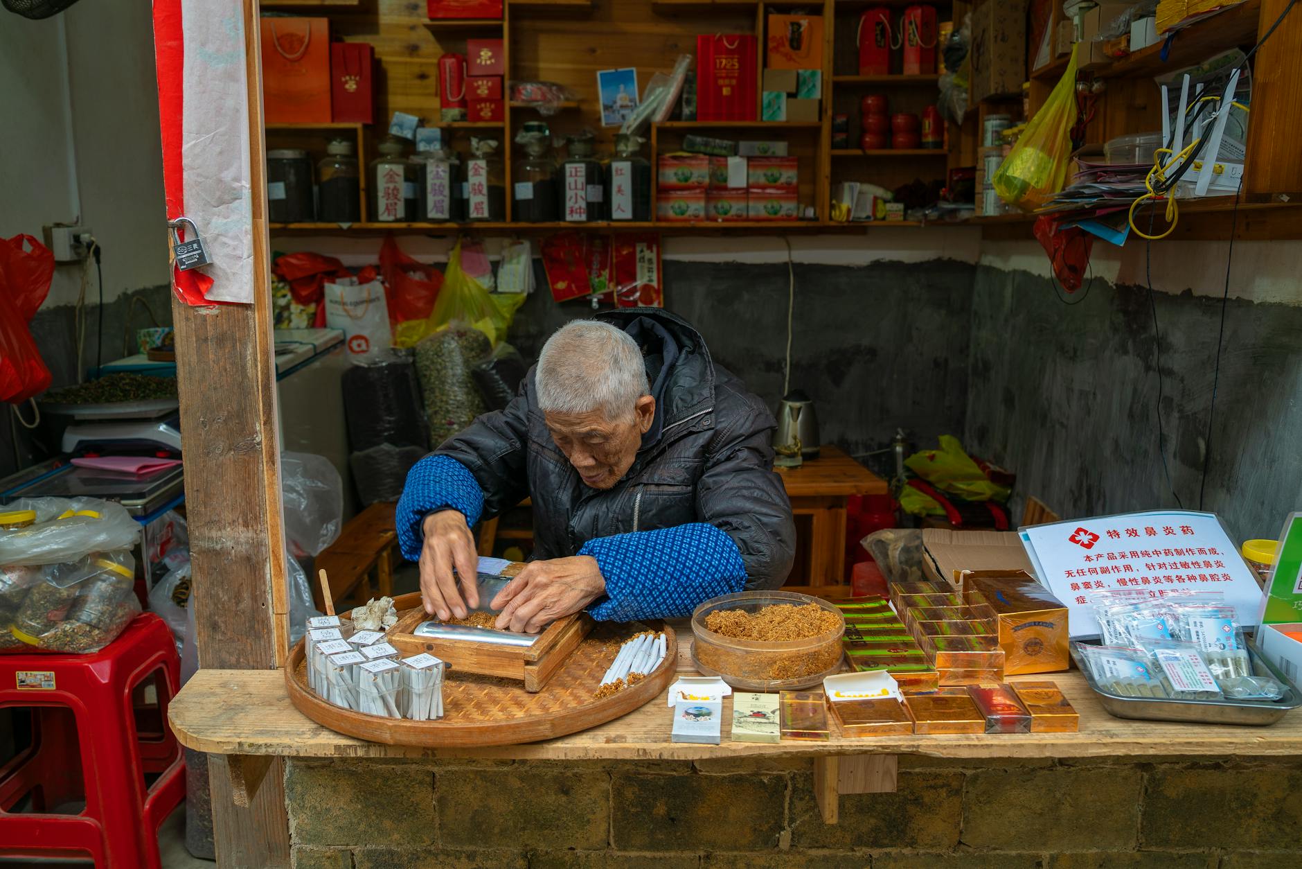 Traditional Taiwanese tea shop with oolong tea