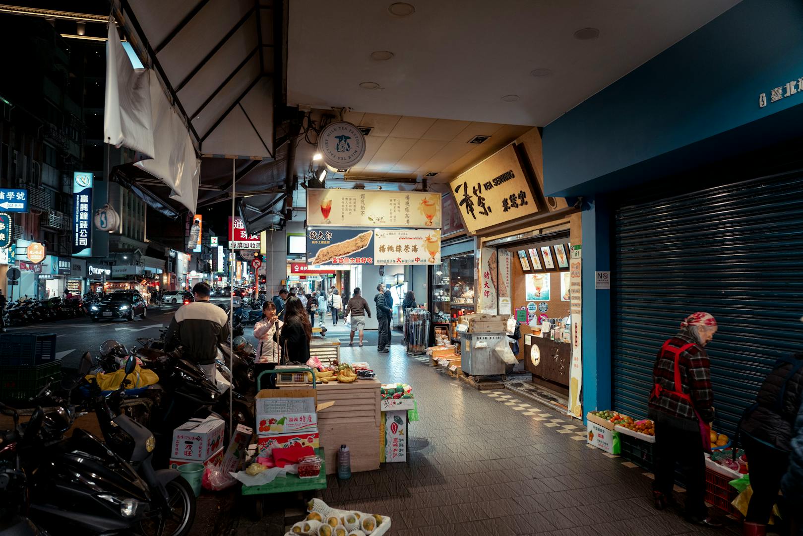 Best Night Market in Taipei: An Honest Comparison (2026)