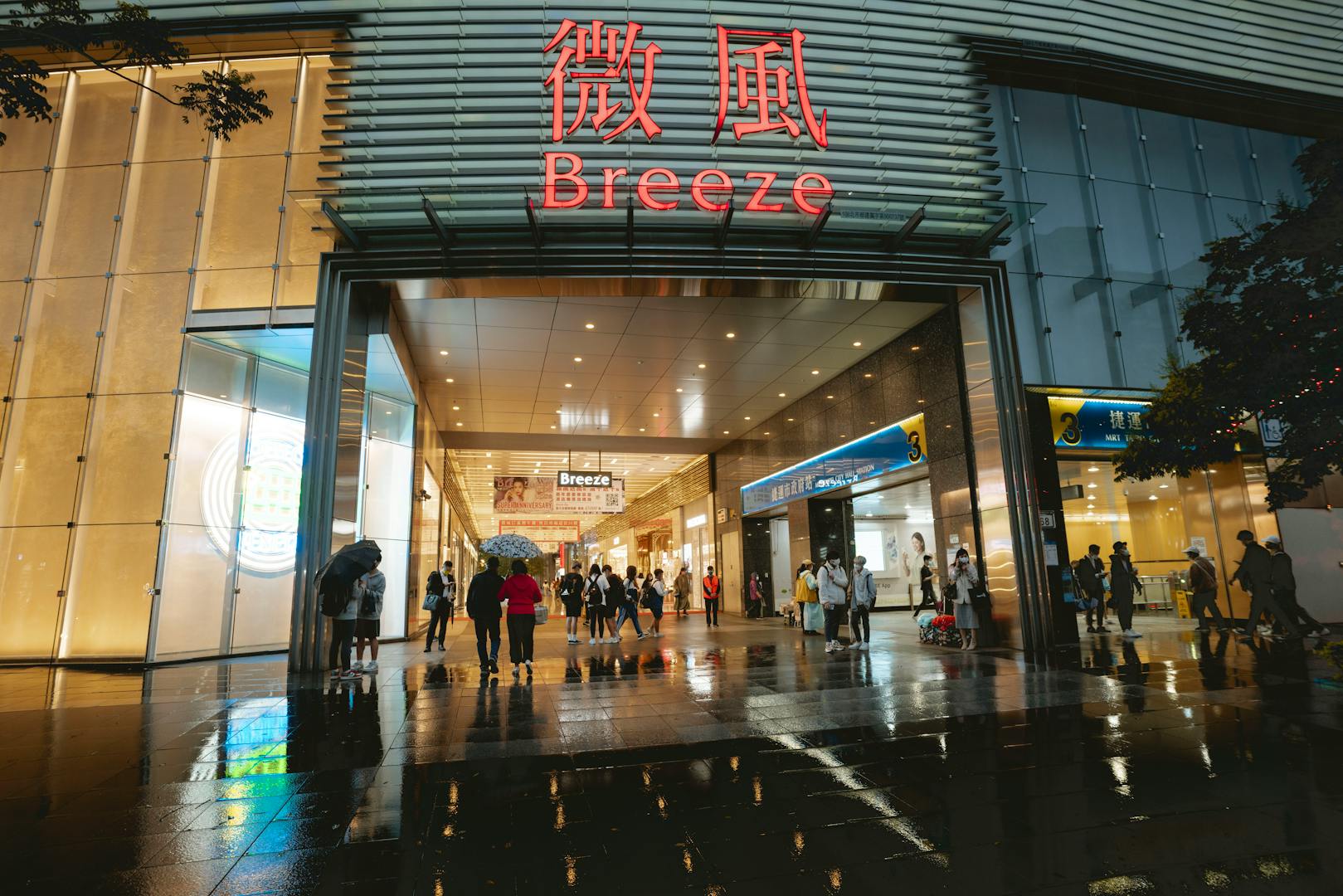 Taipei Rainy Day Activities: 25 Indoor Things to Do (2026)