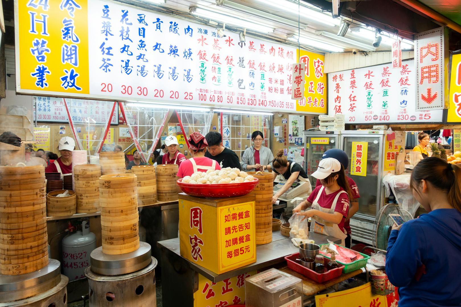 Variety of Taiwanese night market foods at different stalls