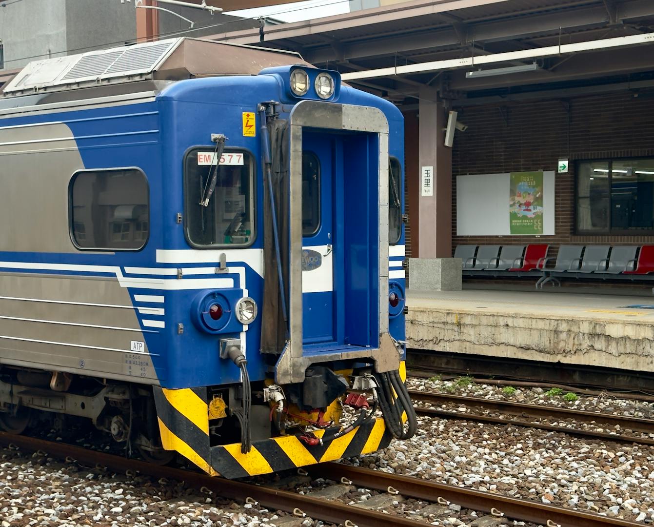 Taiwan TRA train traveling along east coast to Hualien