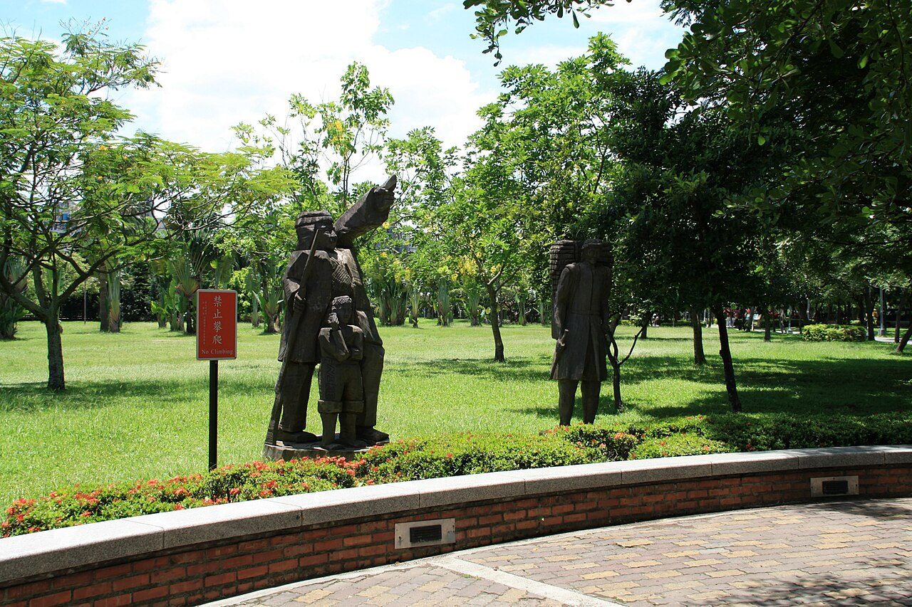 Greenery in Daan Forest Park in Taipei's Da'an District