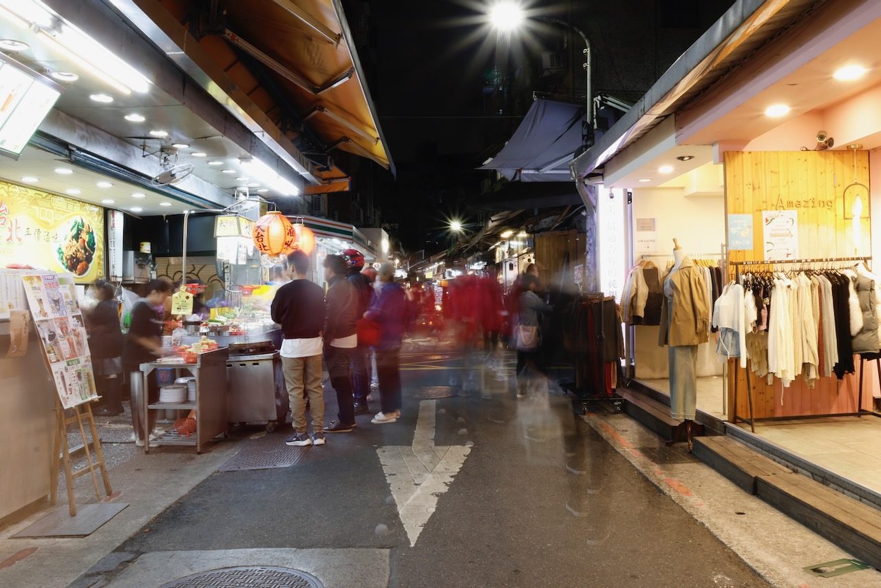 Shida Night Market near NTNU in Taipei