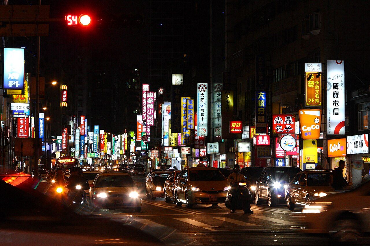 A lively street in central Taipei