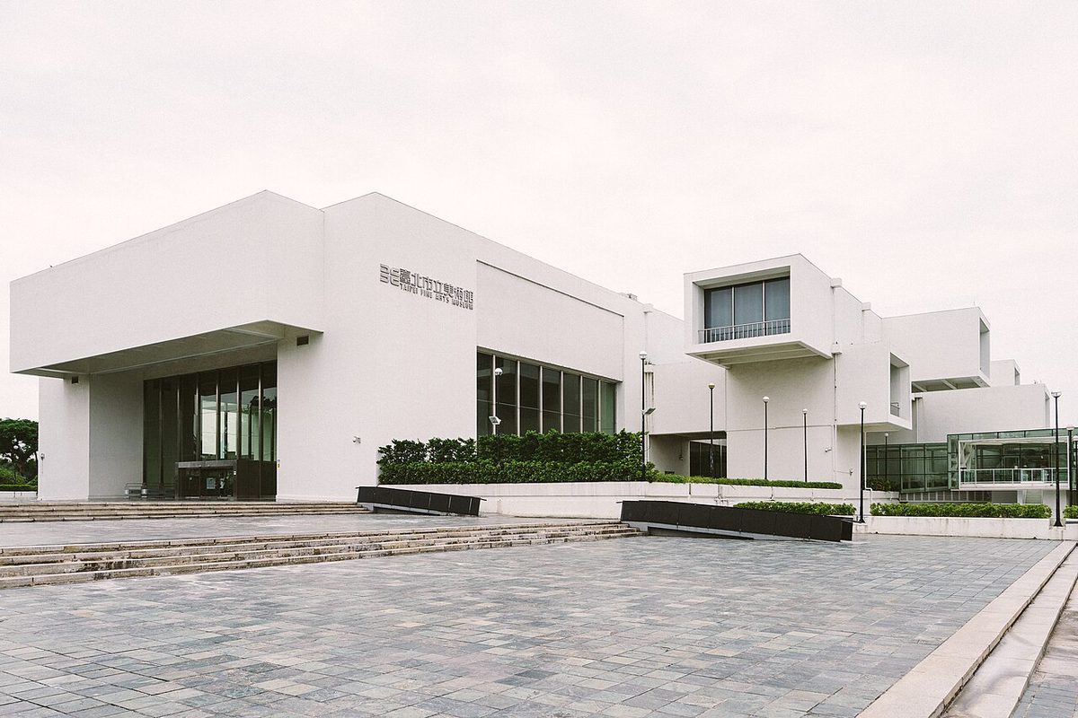Exterior of the Taipei Fine Arts Museum in Expo Park at the northern end of Taipei's Zhongshan District