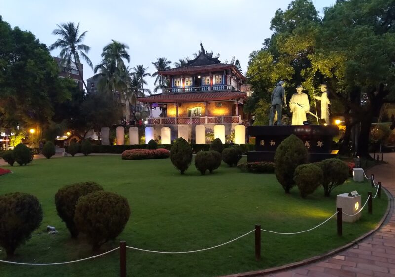 Taiwan Beyond Taipei: Where to Go Next