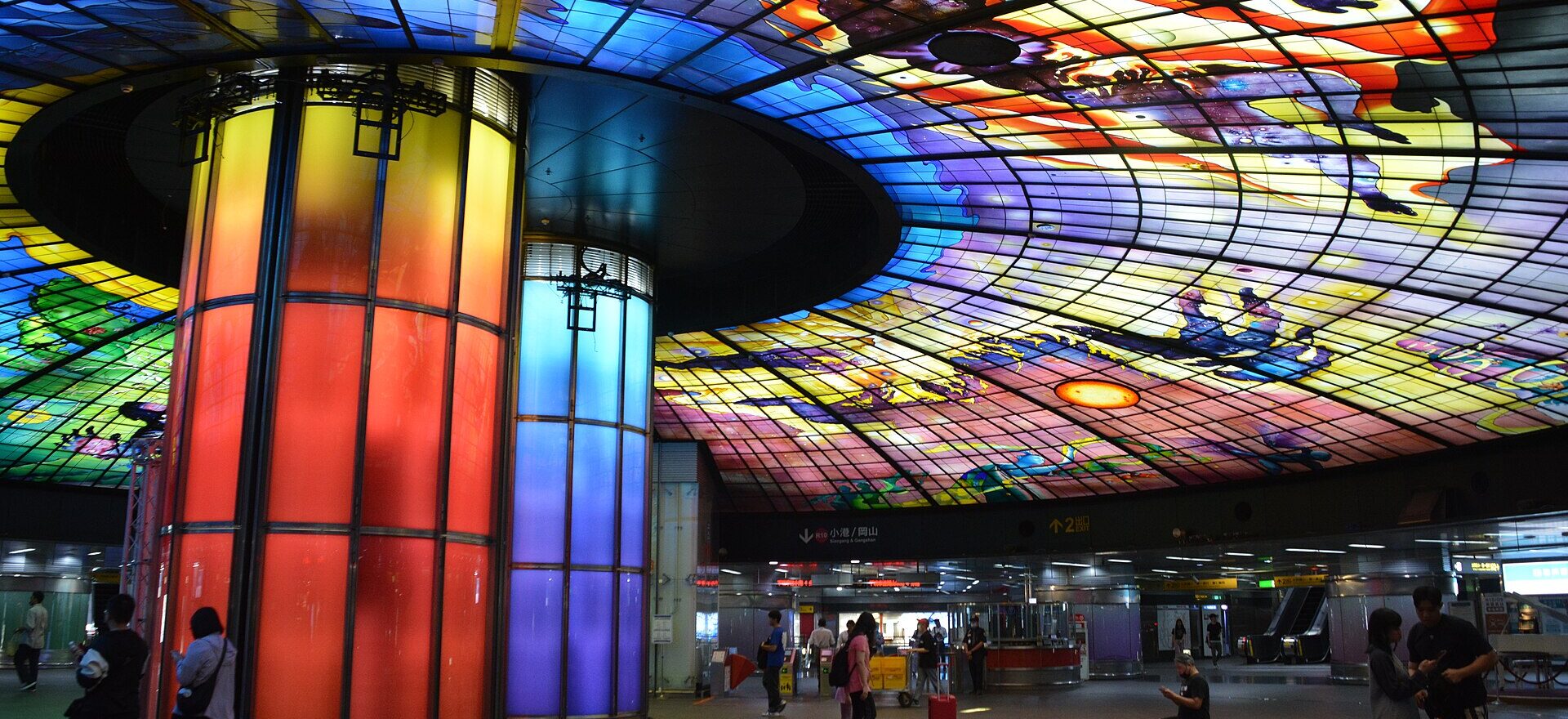 The vast stained glass Dome of Light above the concourse at Formosa Boulevard MRT station in Kaohsiung