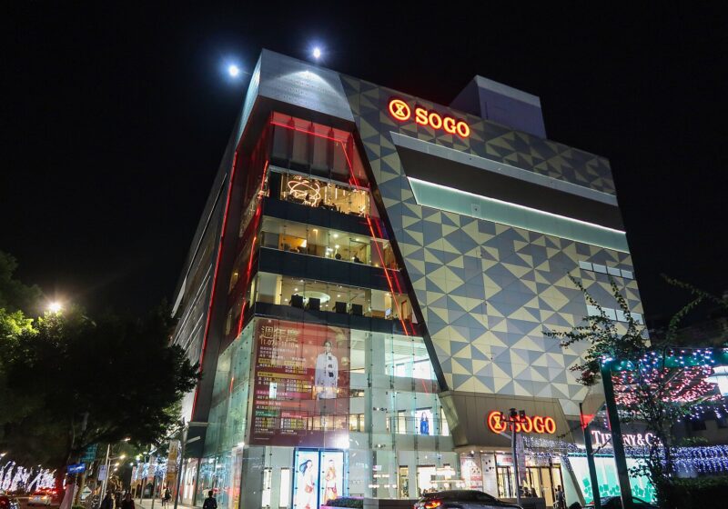 Taipei’s East District (Dongqu): Shopping & Nightlife