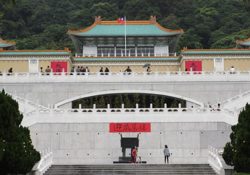 Is the Taipei Fun Pass Worth It? An Honest Breakdown