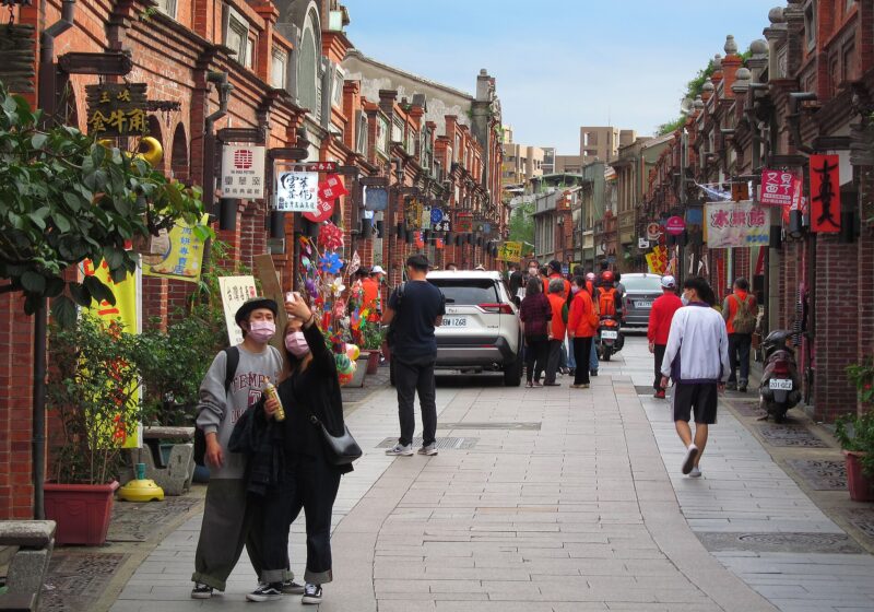 Sanxia Old Street & Yingge Ceramics Town