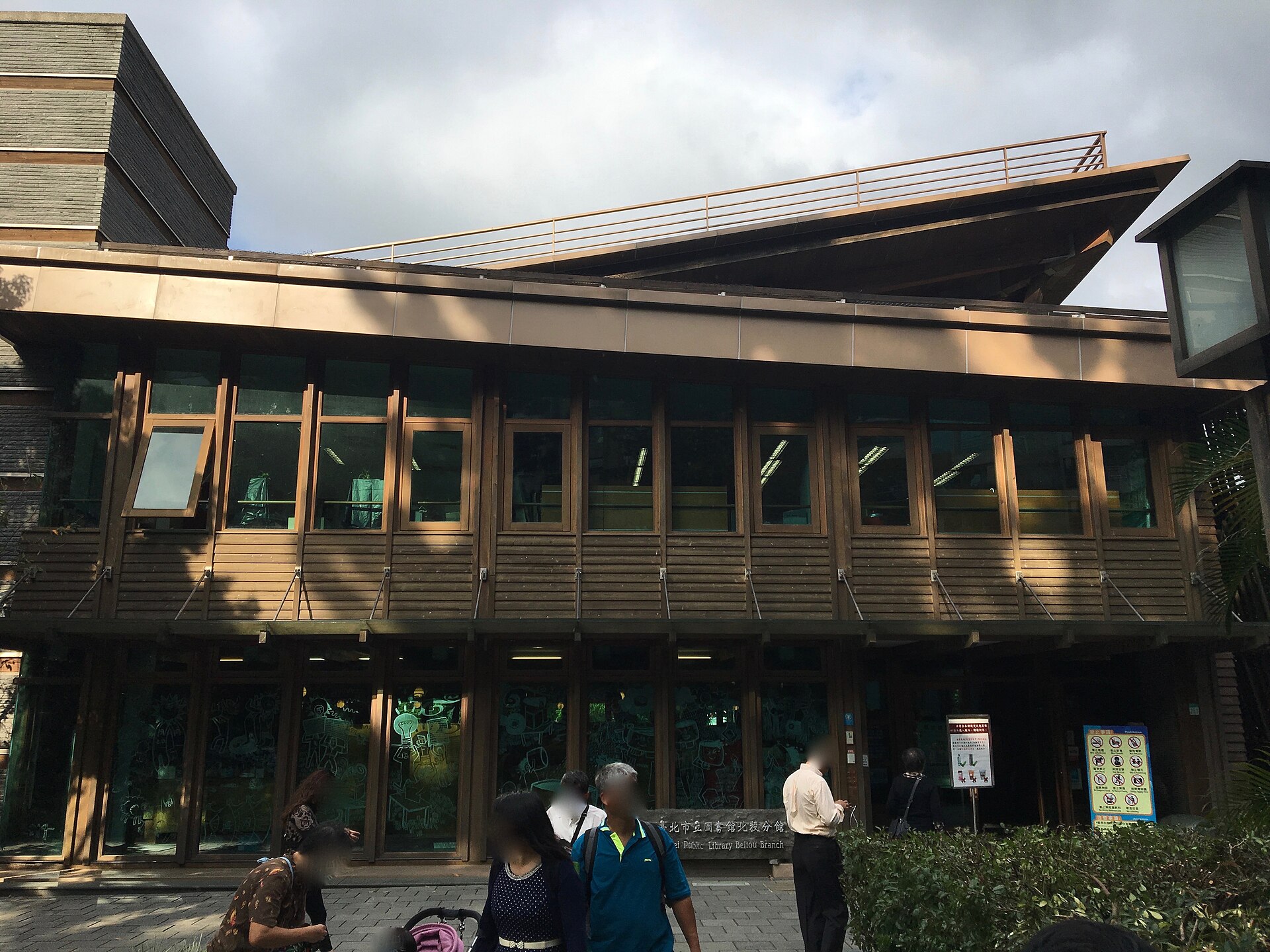 The timber-clad Taipei Public Library Beitou Branch