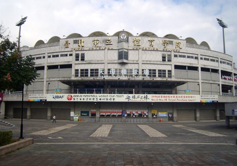 Tianmu: Taipei’s Expat Neighbourhood