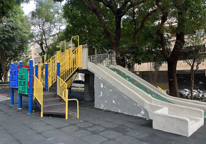 Best Parks & Playgrounds for Kids in Taipei (2026)