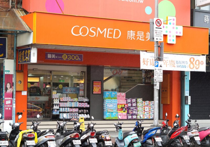 Where to Find Baby Supplies in Taipei (2026 Guide)