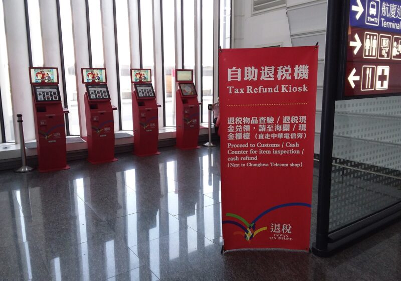 Taiwan Tax Refund for Tourists: Step-by-Step Guide (2026)