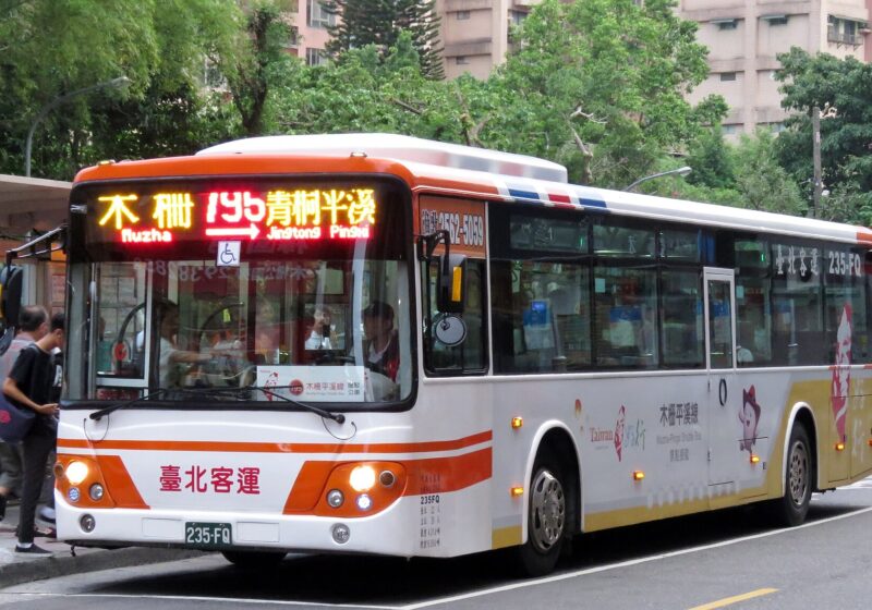 Taipei Bus System: How to Use It as a Visitor (2026)