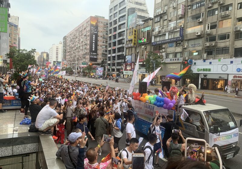 Taipei Pride: East Asia’s Biggest LGBTQ+ Parade